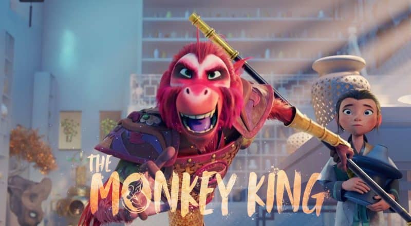 The Monkey King พญาวานร (2023)